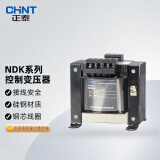 正泰(CHNT)NDK(BK)-500va 220/36  控制变压器 变压器