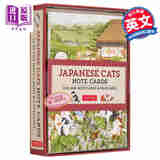 日本小猫卡片（12张卡片和信封）英文原版 Japanese Cats Note Cards