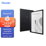 掌阅iReader Smart3 10.3英寸大屏电子书阅读器 墨水屏电纸书 智能阅读办公电子纸笔记本 64GB 夜黑