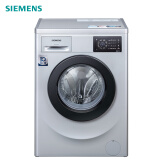 西门子（SIEMENS）7公斤 变频全自动滚筒洗衣机  无旋钮触控 加速节能（银色）WM10L2687W