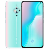 vivo S5 8GB+128GB 冰岛恋歌 前置3200万写真级自拍 4800万菱感四摄极点屏手机 全网通4G手机