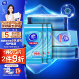 维达（Vinda）湿巾 杀菌湿巾10片*5包湿巾小包独立装卫生湿纸巾细菌杀灭率99.9%