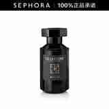 洛蔻芳LE COUVENT 北极冷风香水 50ml