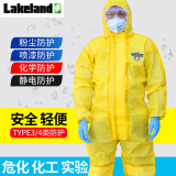 雷克兰防化服CT1S428E防护服凯麦斯1防水防酸碱带帽连体防尘服无尘防化服黄色套装 CT1S428黄色 XL