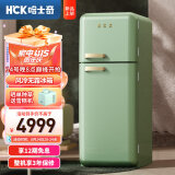 HCK变频风冷双门复古冰箱一级能效大容量圆弧超薄无霜 BCD-253R-S 浅绿