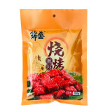 瑞盛齐齐哈尔烧烤蘸料 100g×8袋 烧烤料 蘸肉料  烧烤调味料 烤肉调料 鲜香原味烤肉干料