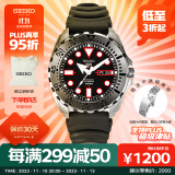 精工（SEIKO）手表 日本原装日韩夜光机械男表SRP601J1钢带套装 端午节礼物