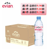 依云（evian）法国原装进口 Evian 依云天然矿泉水 饮用水500ml*24瓶/整箱