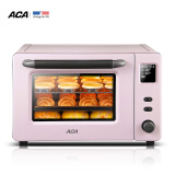 北美电器（ACA）电烤箱家用台式多功能烘焙电子式独立控温40升大容量独立控温低温发酵京品家电ATO-E43A
