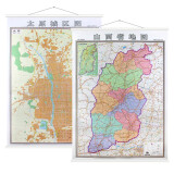 2023年 山西省地图 太原市地图 双面印刷二合一 约1.4米*1米