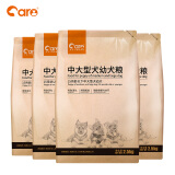 好主人（CARE）狗粮 10kg 中大型犬幼犬粮