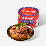 赖大侠 红烧牛肉 方便速食开罐即食熟食牛肉 懒人下饭菜罐头 150g