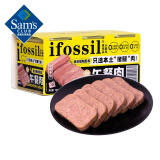 Sam's澳弗森(ifossil) 澳弗森午餐肉罐头 960g(320g*3)