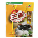 三湖高邮三湖牌松花蛋礼盒20只装三湖皮蛋 地方特产 馈赠佳品 口感香