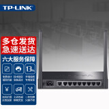 TP-LINK 普联WAR308多WAN口企业光纤宽带wifi穿墙9口有线百兆企业级无线路由器8口