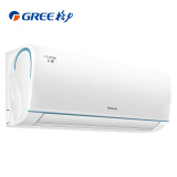 格力（GREE）1.5匹 云锦 一级能效 变频 冷暖自洁 壁挂式卧室空调挂机 KFR-35GW/NhPaB1W 京鱼座智能生态产品
