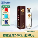 天佑德青稞酒 出口型42度750ml清香型 有机白酒 纯粮 团购送礼 青海特产 42度 750mL 1瓶 单瓶装