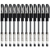 橘林 GT-1010 新机能指纹中性笔 子弹头签字笔 商务笔0.5mm 人体工学学生考试用水笔 黑色笔12支