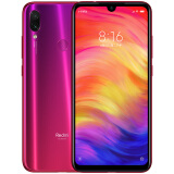 Redmi Note7 4800万双摄千元机 满血骁龙660 18个月超长质保 4000mAh超长续航 6GB+64GB 暮光金 游戏智能手机 小米 红米