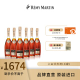 人头马（Remy Martin）CLUB优质香槟区干邑白兰地 进口洋酒 350mL 6瓶