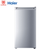 海尔（Haier） 148升分区大抽屉防串味家用立式冷柜 母婴母乳小冰箱冰柜  BD-148DL