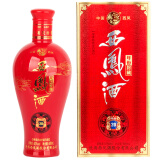 西凤酒  精品20 凤香型白酒 52度 500ml