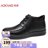 奥康（Aokang）休闲商务加绒保暖简约舒适低帮皮鞋103021037黑色38码