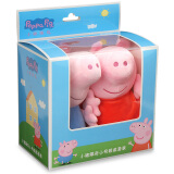 小猪佩奇佩佩猪公仔玩偶乔治毛绒玩具粉红猪小妹布娃娃儿童生日礼物 30CM佩佩乔治一对礼盒装