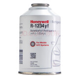 霍尼韦尔Honeywell 冷媒R134a车用空调雪种 汽车空调制冷剂 空调加氟油 1瓶进口R1234yf冷媒