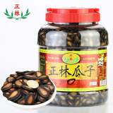 正林3A黑瓜子1500g/桶西瓜子甘草五香大颗粒礼桶坚果炒货休闲零食