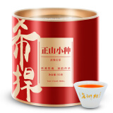 桃渊茗 茶叶 红茶 正山小种 清香型希捍系列罐装 50g