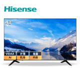 海信（Hisense）H43E3A 43英寸 4K超清 HDR 金属背板 人工智能 教育 液晶电视机 丰富影视资源