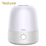 亚都（YADU）加湿器 4L大容量 家用迷你香薰增湿 办公室空气加湿 加湿器 SC-L041（带香薰盒）