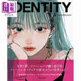 IDENTITY /tamimoon著 初画集 日文原版 进口艺术 IDENTITY