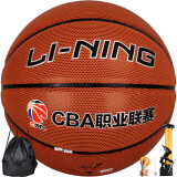 李宁CBA比赛用篮球室内外兼用成人儿童7号PU材质 LBQK587-1