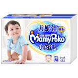 妈咪宝贝MamyPoko婴儿小内裤M46片【6-11kg】拉拉裤