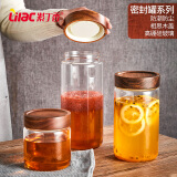 紫丁香茶叶罐便携密封茶叶盒密封罐高档储物罐玻璃家用防潮储存茶罐1.5L