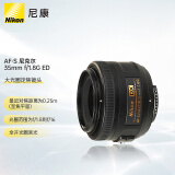 尼康（Nikon）尼克尔 AF-S DX 35mm f/1.8G 镜头 标准定焦 人文/人像 尼康镜头 人像/风景/旅游