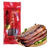 喜上喜深圳特产手信广式老字号喜上喜腊肠五花腊肉华润五丰大众香肠400g 五花腊肉