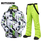 牧途雪（MUTUSNOW） 滑雪服男套装韩冬季滑雪服加厚保暖男大码防双板单板套装-30度 白蓝白绿 白绿+1908男绿裤 XL