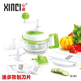 XINCI心瓷 锆制品陶瓷刀6件套厨具 陶瓷刀皮革礼盒套装 菜刀水果刀刨刀镜面刀 陶瓷刀6件套皮革礼盒