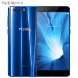 努比亚nubia Z17miniS 小牛8 深海蓝 6GB+64GB 全网通 移动联通电信4G手机 双卡双待