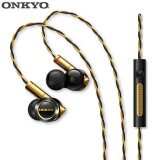 安桥（ONKYO）Hi-Res耳机 圈铁单元 双平衡电枢驱动器 旗舰 E900