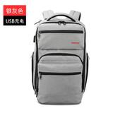 泰格奴双肩电脑包15.6吋华为联想小米充电多功能背包男女士大容量背包商务出差旅游旅行包双肩包16吋 银灰色