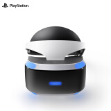 索尼（SONY）【国行PS】PlayStation VR 虚拟现实头戴设备