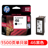 惠普（HP）46原装墨盒 适用hp deskjet 2020hc/2520hc/2529/2029/4729打印机 黑色墨盒