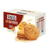 达利园 好吃点高纤煎麸饼5斤箱装礼盒饼干零食早餐糕点心下午茶