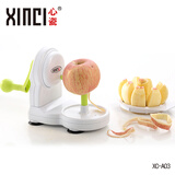 XINCI心瓷 锆制品陶瓷刀6件套厨具 陶瓷刀皮革礼盒套装 菜刀水果刀刨刀镜面刀 陶瓷刀6件套皮革礼盒