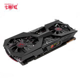 七彩虹(Colorful)iGame GeForce GTX1070Ti Vulcan X 1607-1683MHz/8008MHz 8G/256bit吃鸡显卡