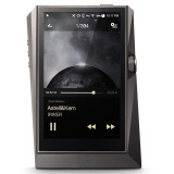 艾利和（iriver）Astell&Kern AK380 256GB HIFI播放器 无损mp3音乐播放器 HIFI无损mp3 DSD播放器 星空钛